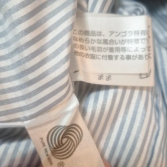 J. Press Ladies Wool/Angora Deck/Duffle Coat Size M - Picture 8 of 11